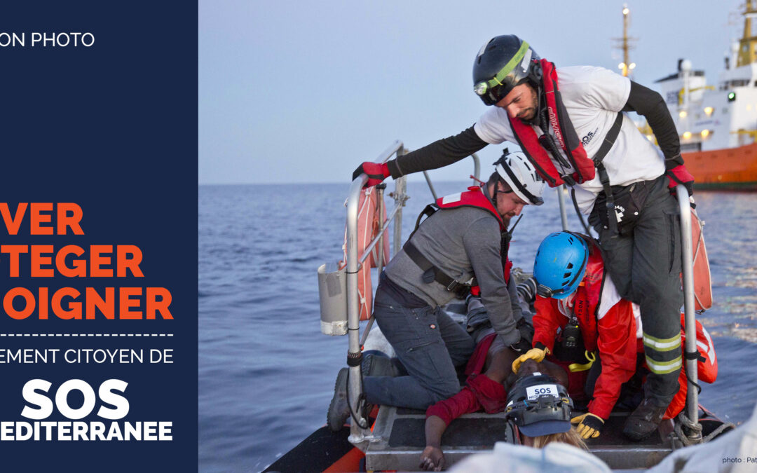 [À TERRE] Expositions de photographies : des images pour témoigner SOS Méditerranée