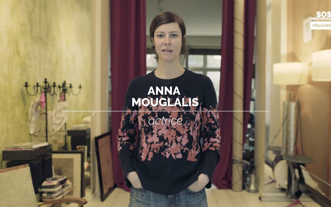 [BACK AT SEA] Anna Mouglalis, actrice, nous soutient SOS Méditerranée